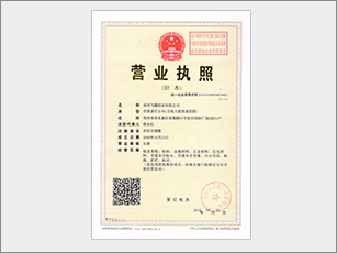 膩?zhàn)訃娡繖C(jī)廠家