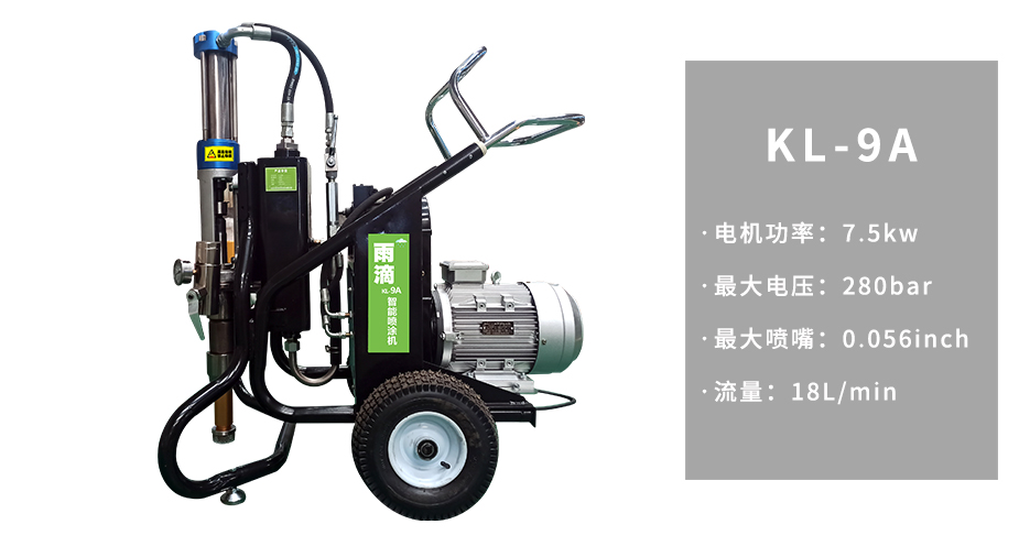 膩?zhàn)訃娡繖C(jī)廠家