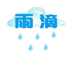 河南雨滴智能設(shè)備有限公司